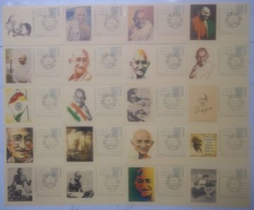 Gandhi Postcard Gandhi Nagar 1 Set Of 20