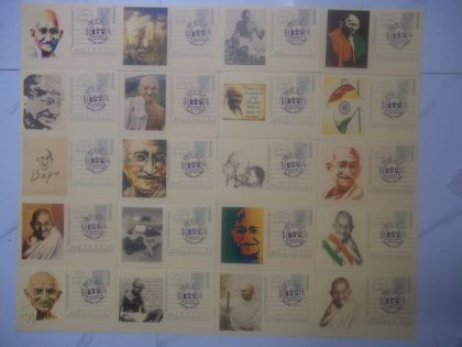 Gandhi postcard Gandhi nagar set of 20