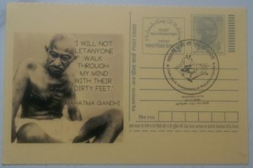 Gandhi Postcard New Delhi 1