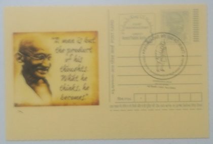 Gandhi postcard  New delhi 3