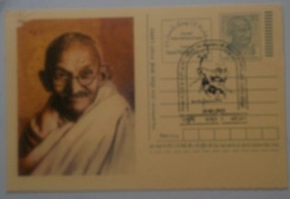 Gandhi postcard  Udupi