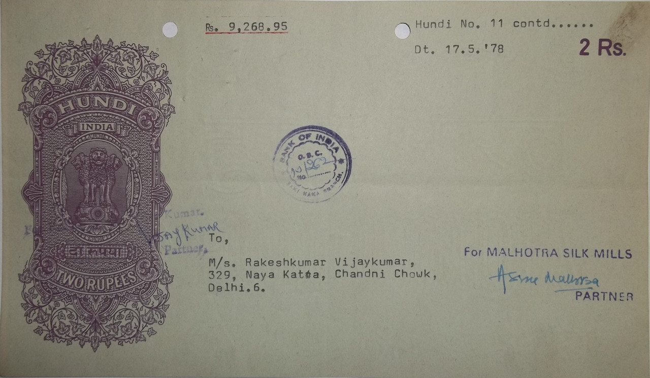 INDIA 1947 ACK. Receipt Postcard IMPERIAL BANK OF INDIA INDORE with KGV  1/2a Stamp Dhar