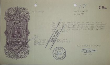 Bank of India 2rs_9-4-1979 Fiscal Stamps