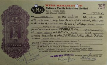 Reliance Textile Industries Limited 75p_18-10-1983 Fiscal Stamps