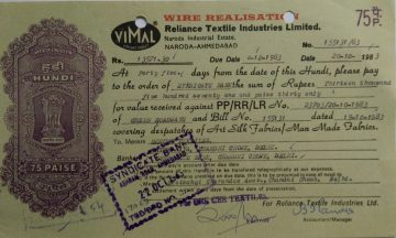 Reliance Textile Industries Limited 75p_20-10-1983 Fiscal Stamps