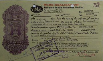 Reliance Textile Industries Limited 75p_21-10-1983 Fiscal Stamps