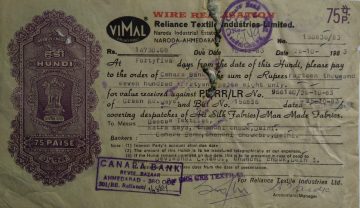 Reliance Textile Industries Limited 75p_26-10-1983 Fiscal Stamps