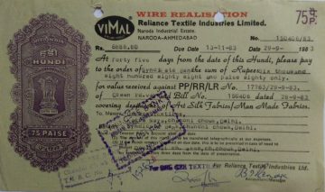 Reliance Textile Industries Limited 75p_29-9-1983 Fiscal Stamps