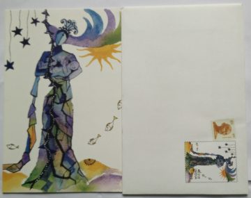 Peace On Earth  Greeting Card