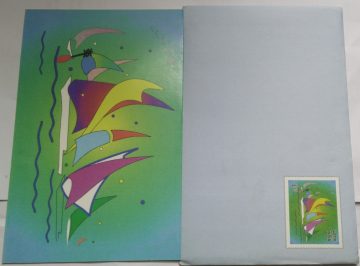 Season's Greetings  Greeting Card