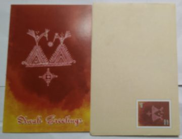 Happy Diwali  Greeting Card