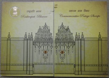 Rashtra pati Bhavan Presentation Pack