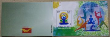 International Day of Yoga (1) Presentation Pack