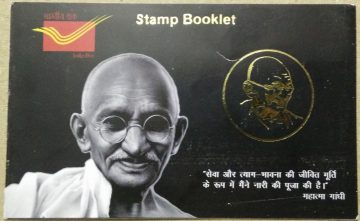 Mahatma Gandhi Presentation Pack