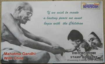 Dandi March (Salt Movement) Presentation Pack