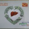 Liver Transplantation Presentation Pack