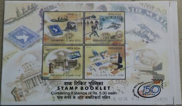 150 Years of India Post Presentation Pack