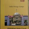 Allahabad High Court Presentation Pack