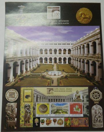 Indian Museum Kolkata Presentation Pack