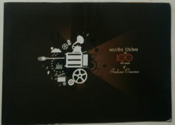100 Years of Indian Cinema (2016) Presentation Pack