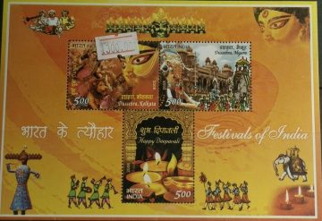 Festivals of India Presentation Pack
