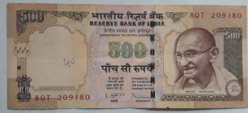 500 Rupees - Governor D Subbarao - Inset Plain - 2011