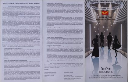 Indian Fashion -Designers Creations:Series 4 (BR)