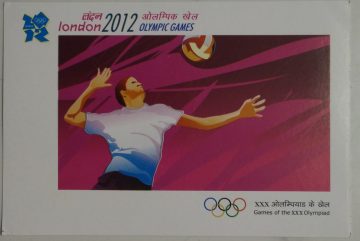 London 2012 Olympic Games - Volleyball Maxi Cards