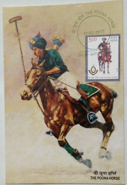 The Poona Horse  Maxim Card