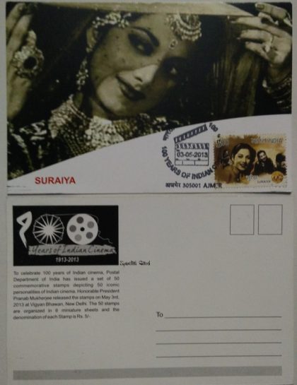 Suraiya (100 Years of Indian Cinema) Maxim Card