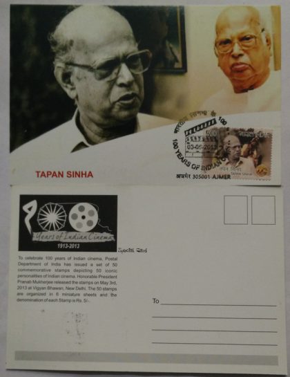 Tapan Sinha (100 Years of Indian Cinema) Maxim Card