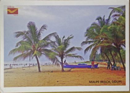 Malpe Beach, Udupi Maxi Cards