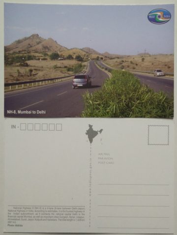 NH-8, Mumbai to Delhi Maxi Cards