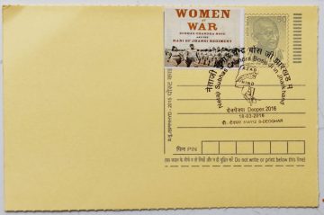 Netaji Subhas Chandra Bose Ji in Jharkhand 9