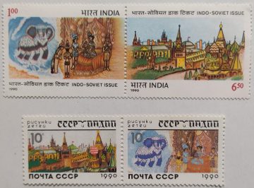 Indo Soviet Friendship (Indo Soviet ISSUES)