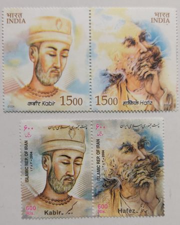 Indo-Korea Joint issue (Indo-Korea ISSUES)