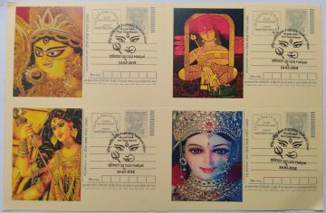 Shri Tulaja Bhavani Prathishta Vardhanti utsav Haliyal Blk of 4 13