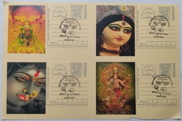 Shri Tulaja Bhavani Prathishta Vardhanti utsav Haliyal Blk of 4 14