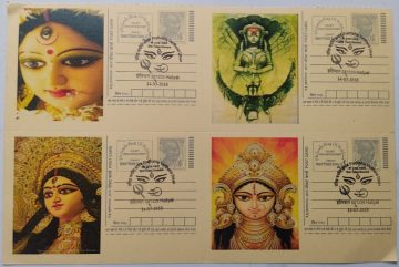 Shri Tulaja Bhavani Prathishta Vardhanti utsav Haliyal Blk of 4 6