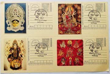 Shri Tulaja Bhavani Prathishta Vardhanti utsav Haliyal Blk of 4 8