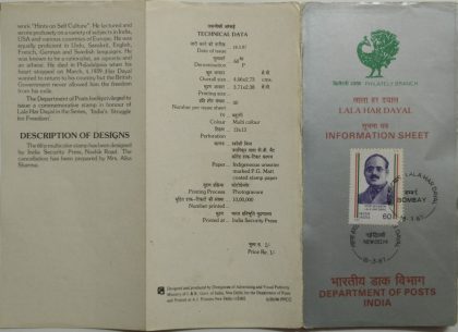 Lala Hardayal Personality, Revolutionary, Ghadar Movement (SBR)