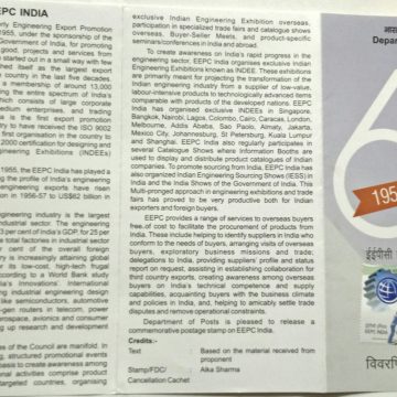 EEPC India Export Council, Engineering, Globe, Gear, Man at Work, Helmat (SBR)