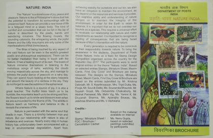 Nature India (Set of 6) (SBR)