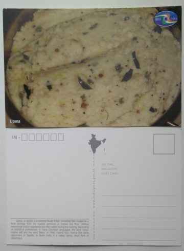 Upma Maxi Cards
