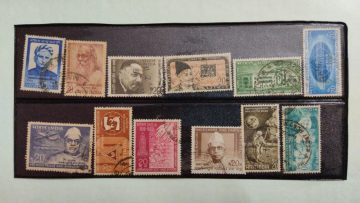 1969 Complete year pack 24 Stamp Used