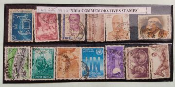 1970 Complete year pack 25 Stamp Used
