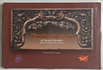 Wodden Carvings at Karanji Mansion Mysore Maxi Cards