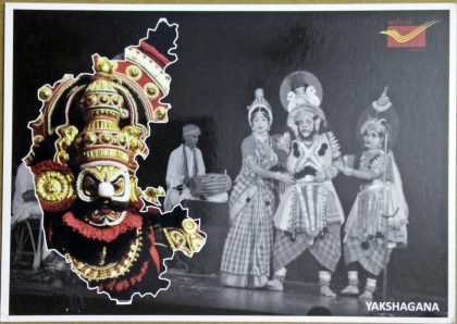 Yakshagana Maxi Cards