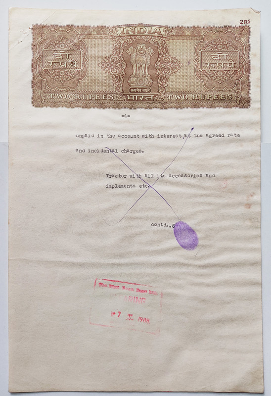 Indian stamp paper Value 2 rupee watermark “ASHOKAN WITH BOX XOX ” 1988 ...