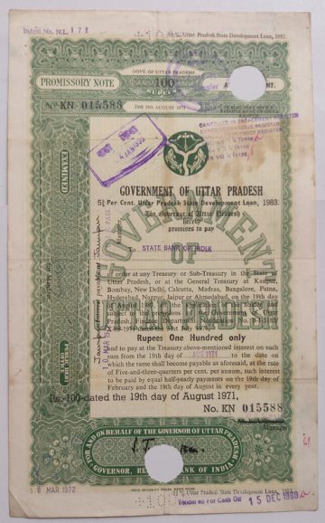 Indian Promissory Note Value 100 rupee watermark "G.O.I" - 1
